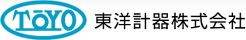 メーカー新製品情報｜東洋計器株式会社｜制御計測機器専門商社