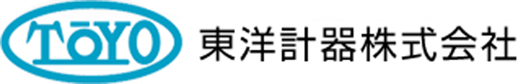 東洋計器株式会社